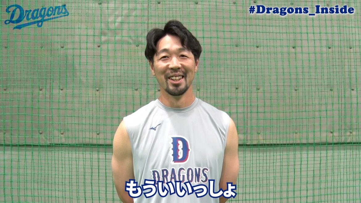 復帰後初ＨＲ #阿部寿樹 選手 ヒーローインタビューでの“あれ”は「もういいっしょ」 #Dragons_Inside
