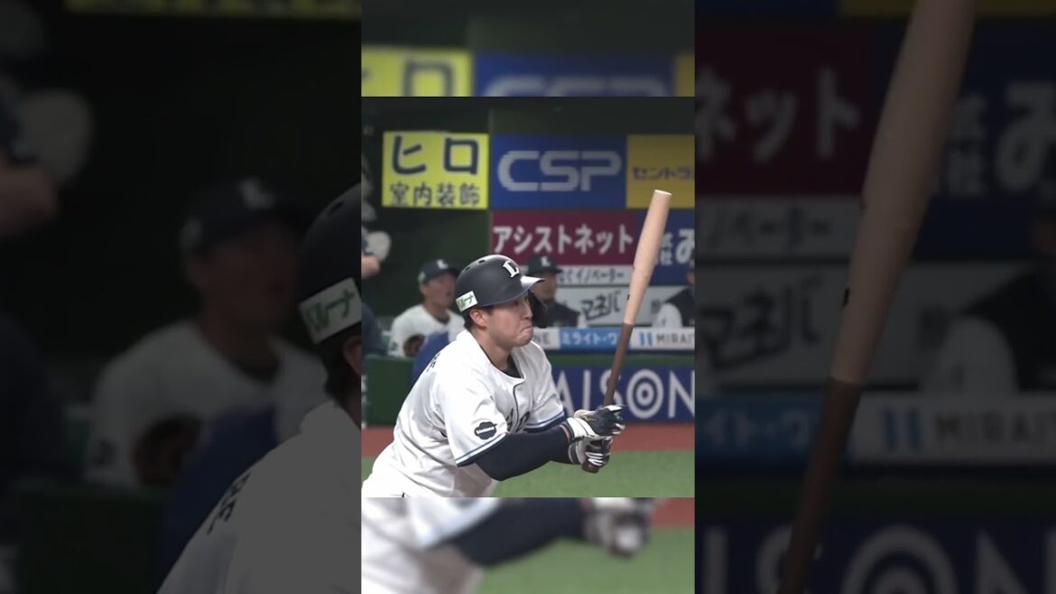2026/4/29ハイライト【打撃好調、マルチ安打！平沢大河選手】#seibulions