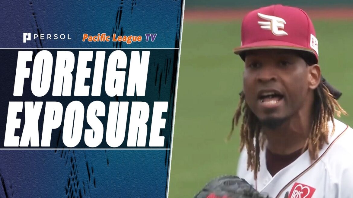 José Ureña: First Win in Japan! 6 Strong Innings, 1 Run Allowed