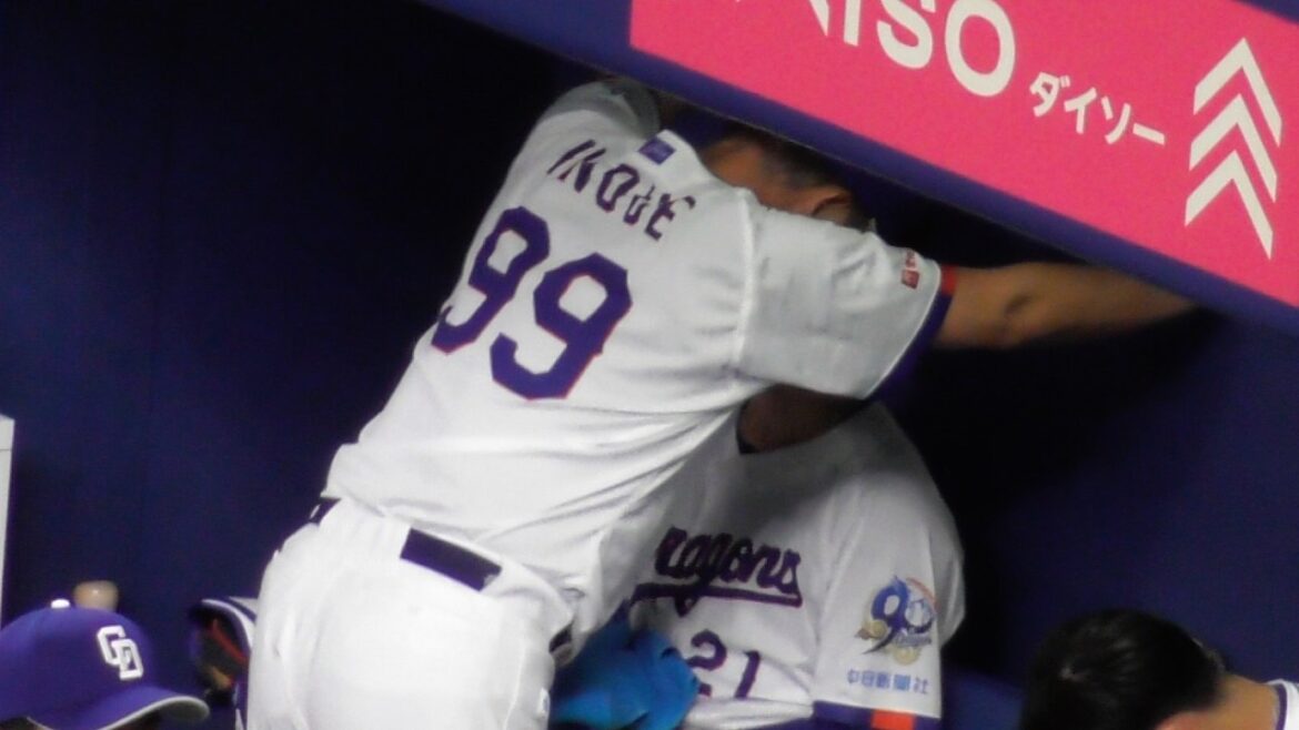 金丸夢斗  井上監督から かなり激しめに壁ドンされる　中日ドラゴンズVS横浜DeNAベイスターズ　2026/04/28