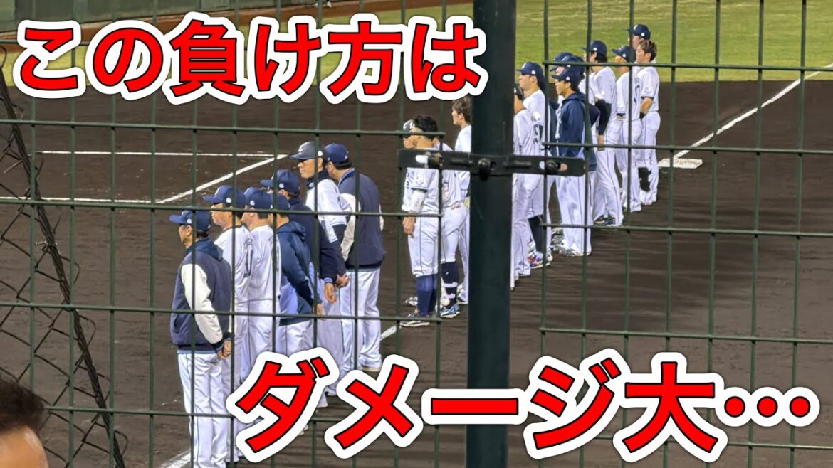 【ベンチ内を中心に】ライオンズ 9回2アウトでショートゴロに打ち取って逆転負け…【西武3-6ロッテ】2026/4/10