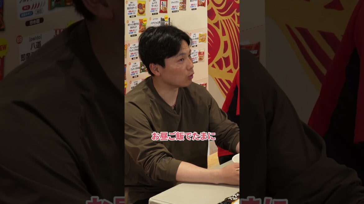 AI広報河内（韓国ラーメンスタンド2026）