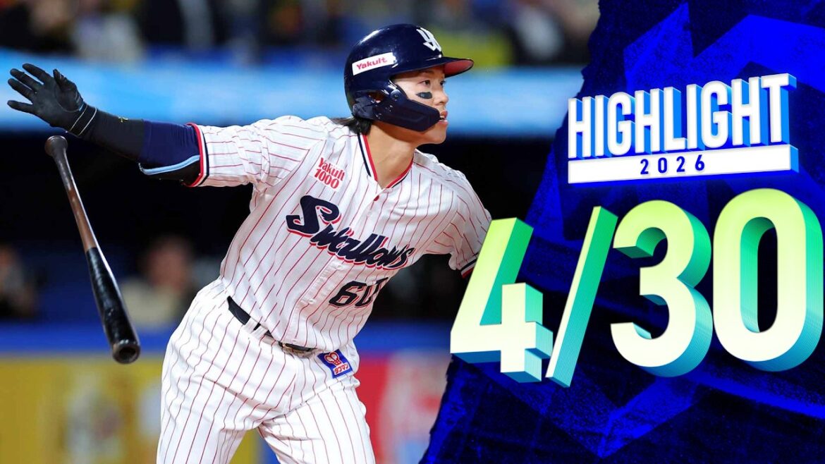 【スワローズ活躍シーン】内山壮真選手＆武岡龍世選手、二者連続HR!　4月30日　東京ヤクルトスワローズvs阪神タイガース（神宮球場）