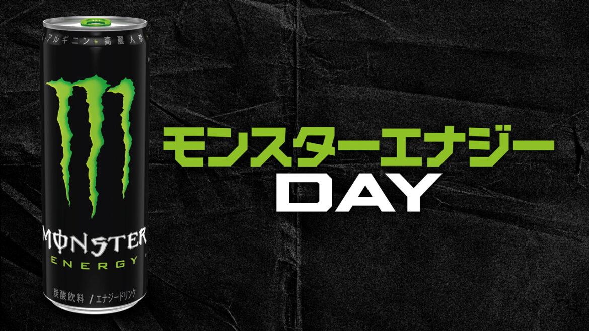 VIP体験ができるモンスターエナジーDAYを開催！ | 福岡ソフトバンクホークス