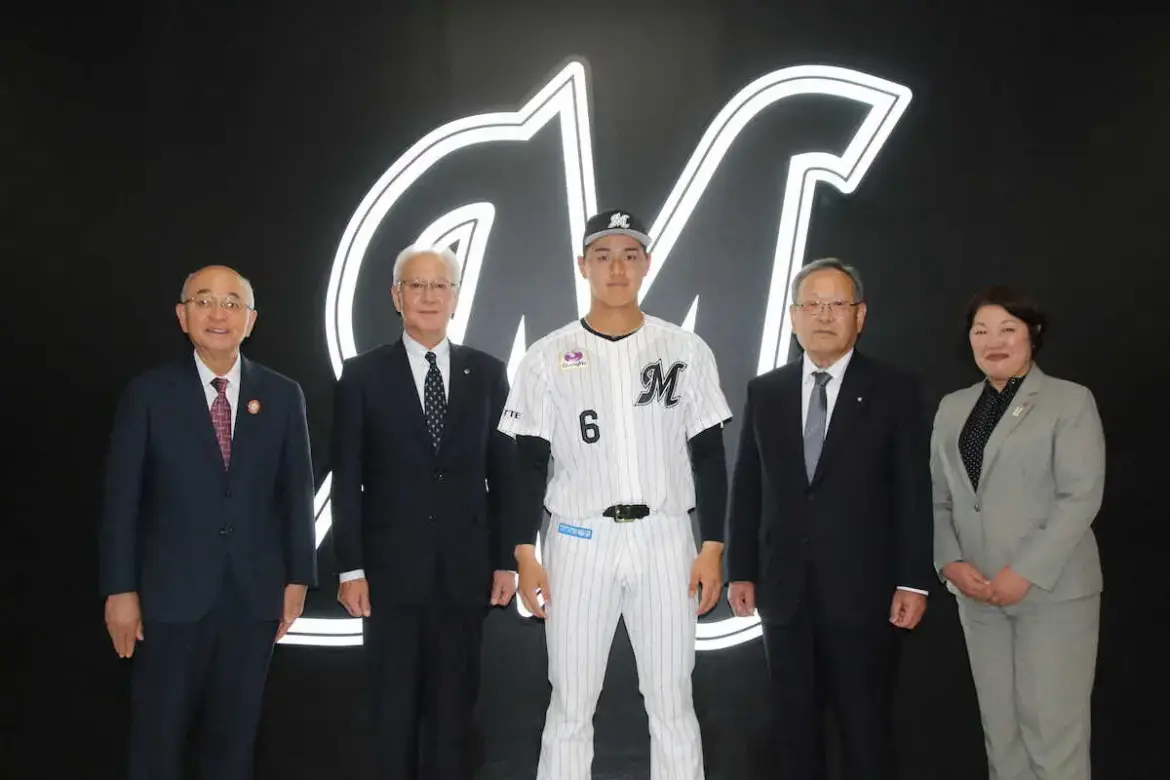 ロッテ　丹波篠山市、三沢市、都城市、日高川町とオフィシャルスポンサー契約締結 - スポニチ Sponichi Annex 野球