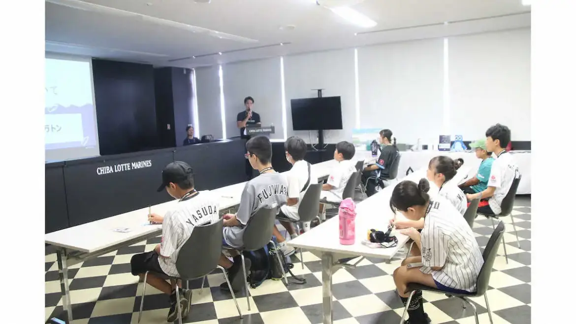 ロッテ、小・中学生対象に「無料観戦チケット付きSDGs出前授業」を実施 - スポニチ Sponichi Annex 野球