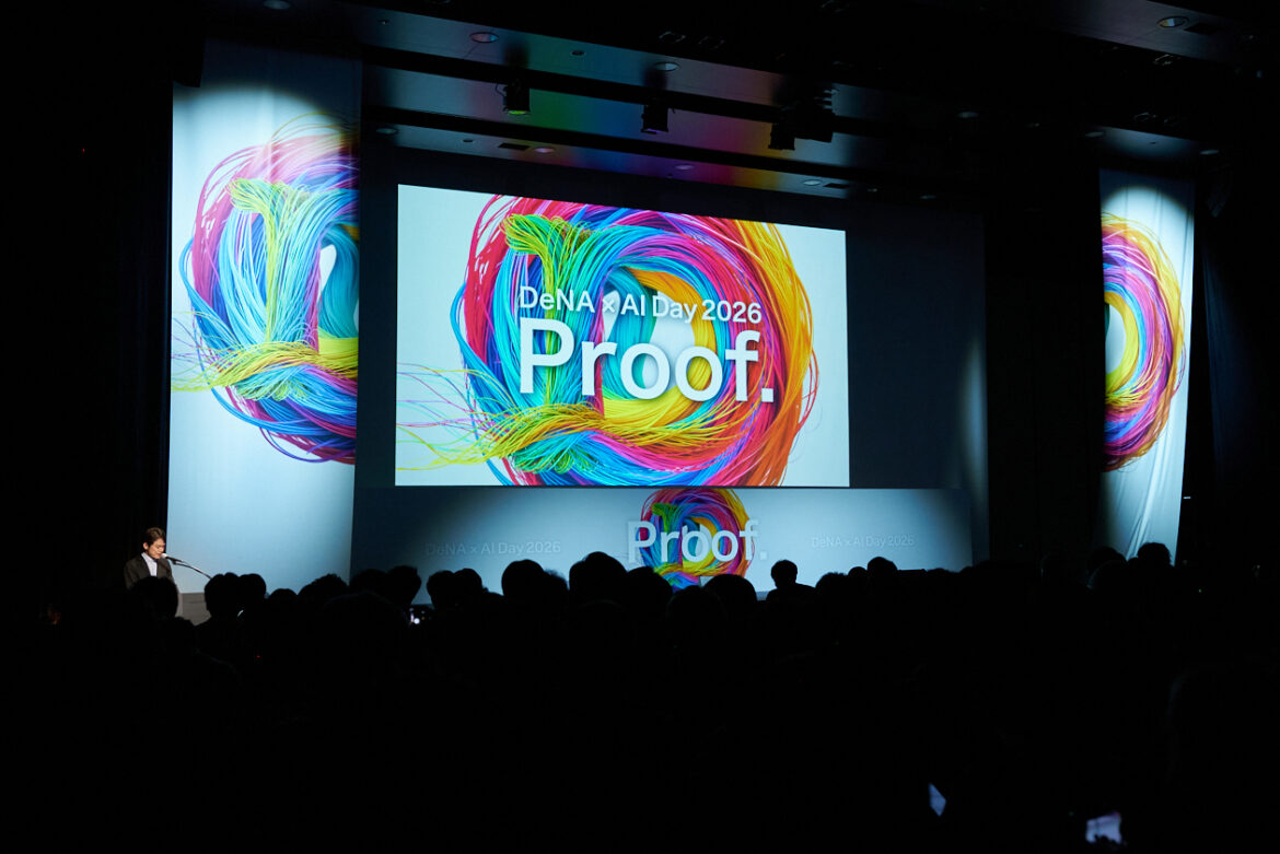 フルスイング by DeNA 「人」と「挑戦」を伝えるメディア