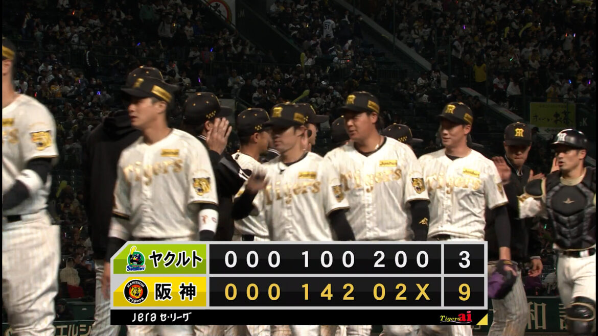 【動画】阪神vsヤクルト 2026/04/07 ダイジェスト(タイガースファン向け) – スポーツナビ「虎テレチャンネル」 【動画】阪神vsヤクルト 2026/04/07 ダイジェスト(タイガースファン向け) - スポーツナビ「虎テレチャンネル」