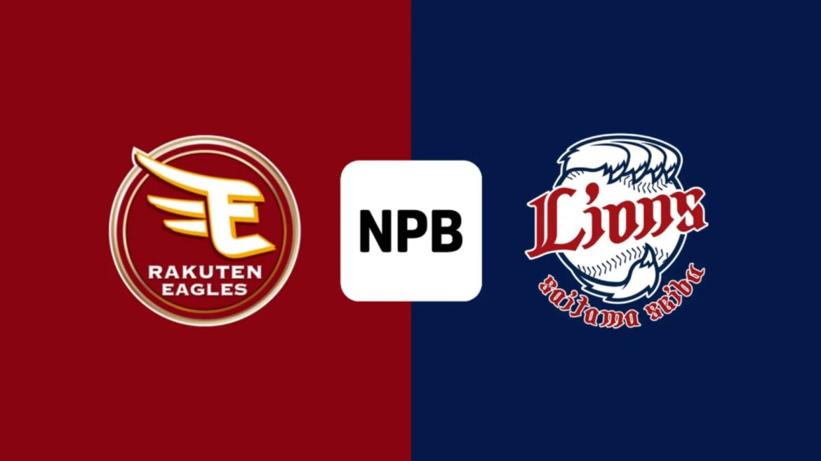 【4月25日】楽天vs西武のテレビ放送/ネット配信予定・視聴方法|プロ野球公式戦2026 | Goal.com 日本 logo