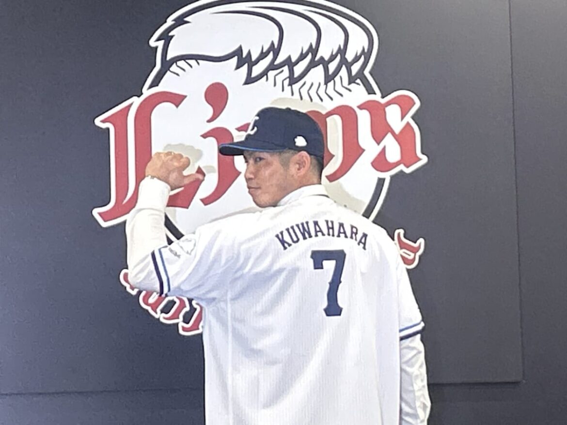 西武の外野手・桑原将志と岸潤一郎は似たもの同士？二人を比較して思う。高校時代の「育成」。 : 限界突パ