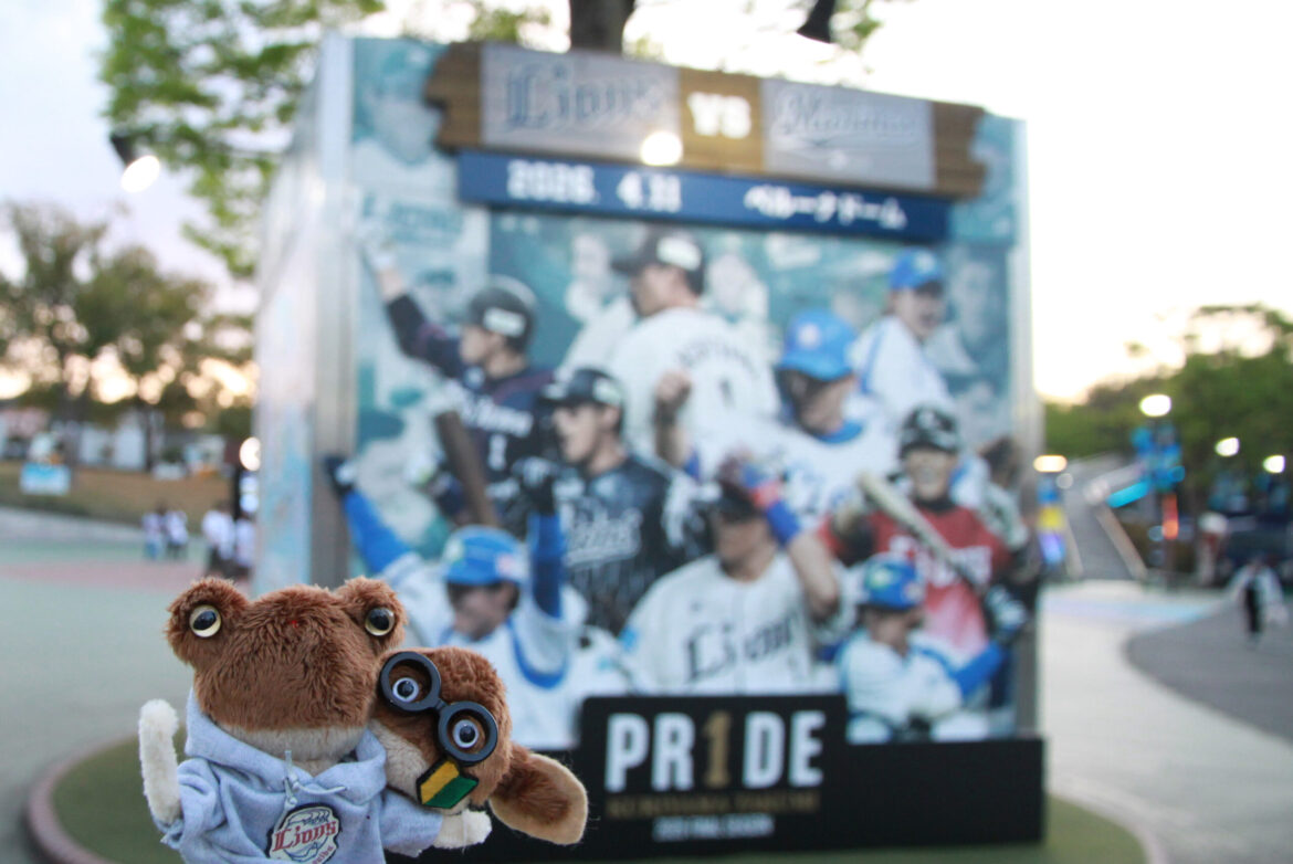 栗山選手引退まで見届けます！野球ド素人母 × 栗山選手一筋の息子との、埼玉西武ライオンズ日記 vol.2 | 所沢なび