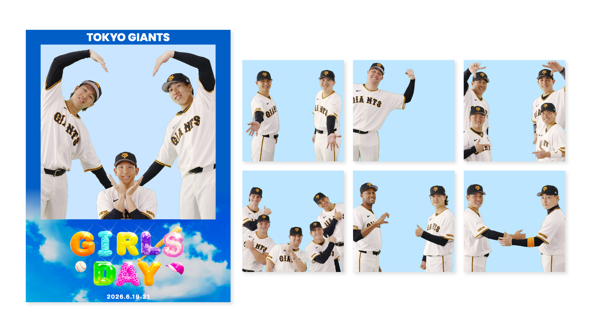 オリジナルフレームで記念写真を撮影できるフォトスポット