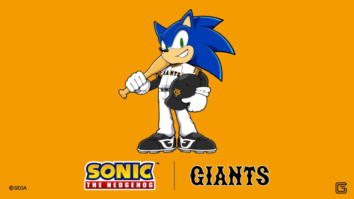 SEGA | ソニックチャンネル | 「読売ジャイアンツ」×「ソニック」コラボ決定！