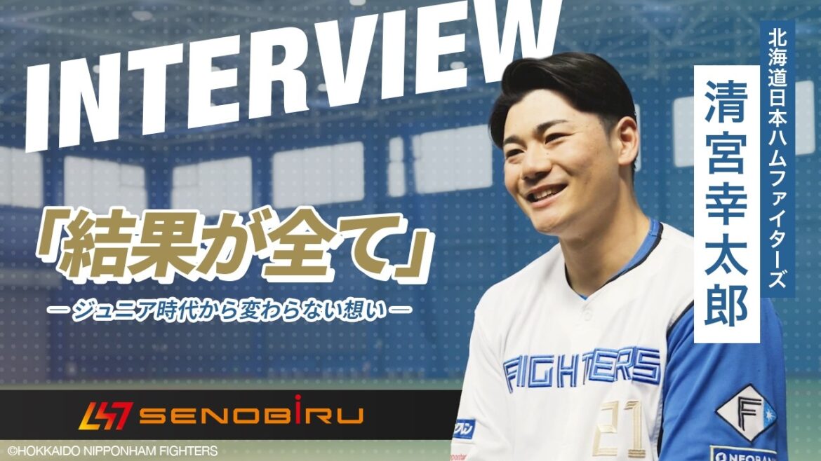 株式会社エメトレ