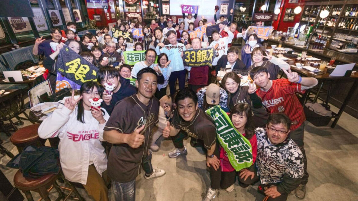 「IRISH PUB CRAIC × EAGLES」でライブビューイングを開催しました! 「IRISH PUB CRAIC × EAGLES」でライブビューイングを開催しました!