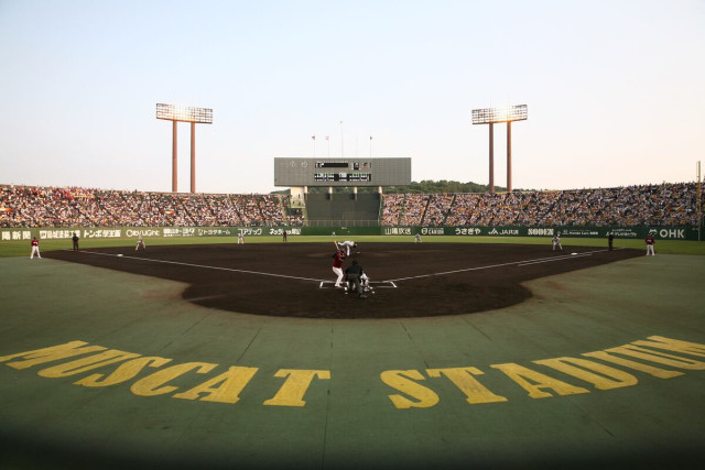 阪神タイガース×マスカットスタジアム　「トライアルベースボール in 倉敷」が開催決定