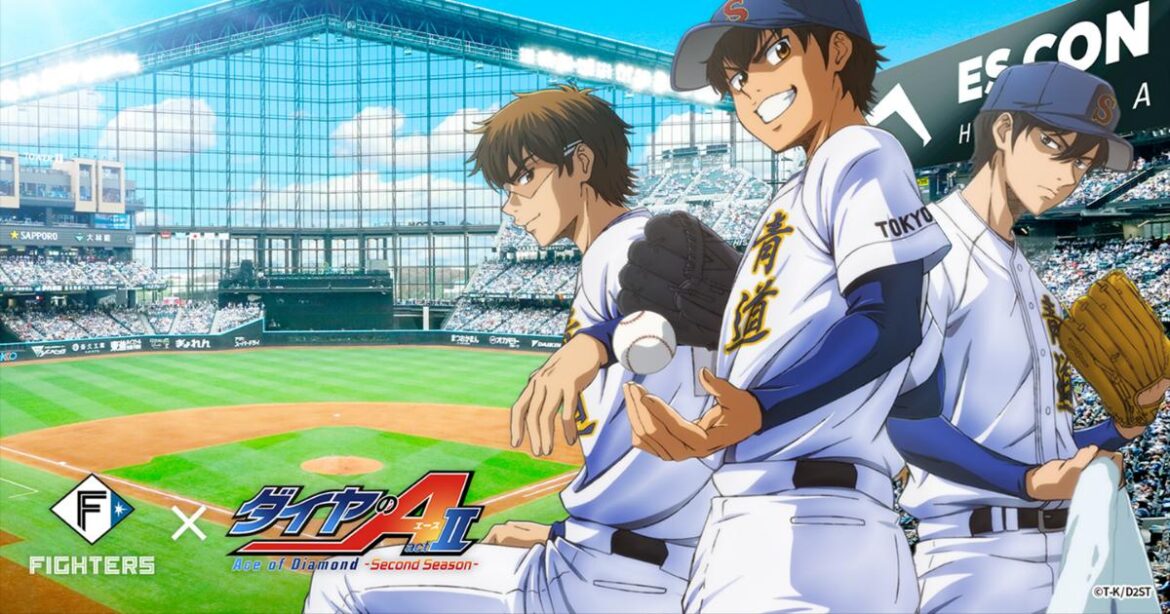 FIGHTERS × ダイヤのAコラボ特設サイト | 北海道日本ハムファイターズ FIGHTERS × ダイヤのAコラボ特設サイト | 北海道日本ハムファイターズ