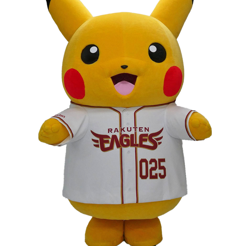 Rakuten Eagles to hold ‘Pokemon Baseball Festa 2026’ during their games Orix Buffaloes from April 10th to 12th! | Pacific League Rakuten Eagles Pikachu wearing the uniform of ⓒRakuten Eagles