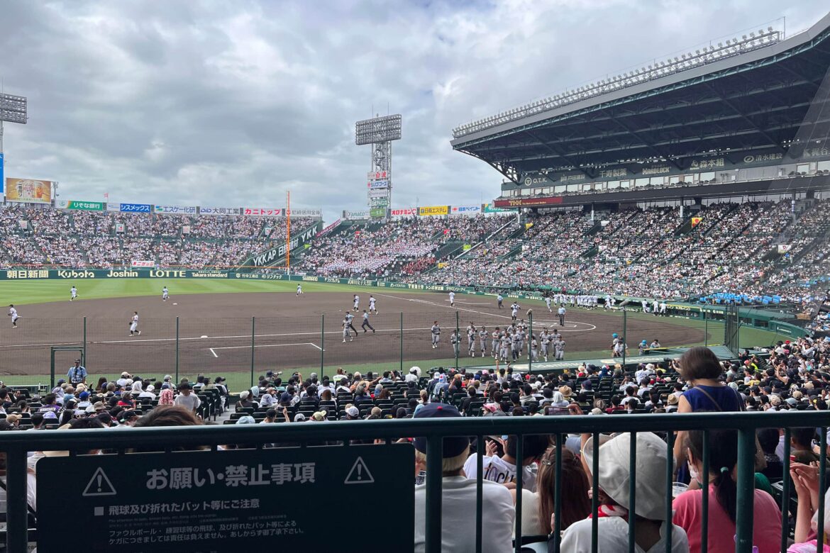かつて“甲子園最強”とよばれていた高校　元プロ野球選手たちも納得「授業も昼までで…」 – Sirabee