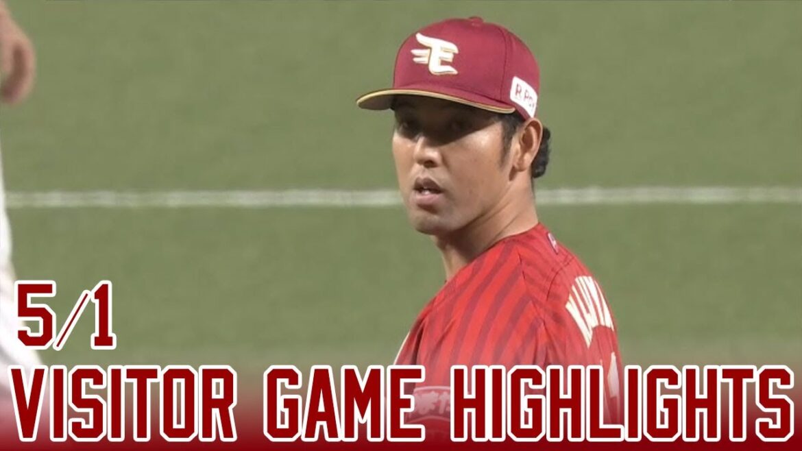 【2026/5/1】 vs.福岡ソフトバンクホークス 7回戦 ハイライト