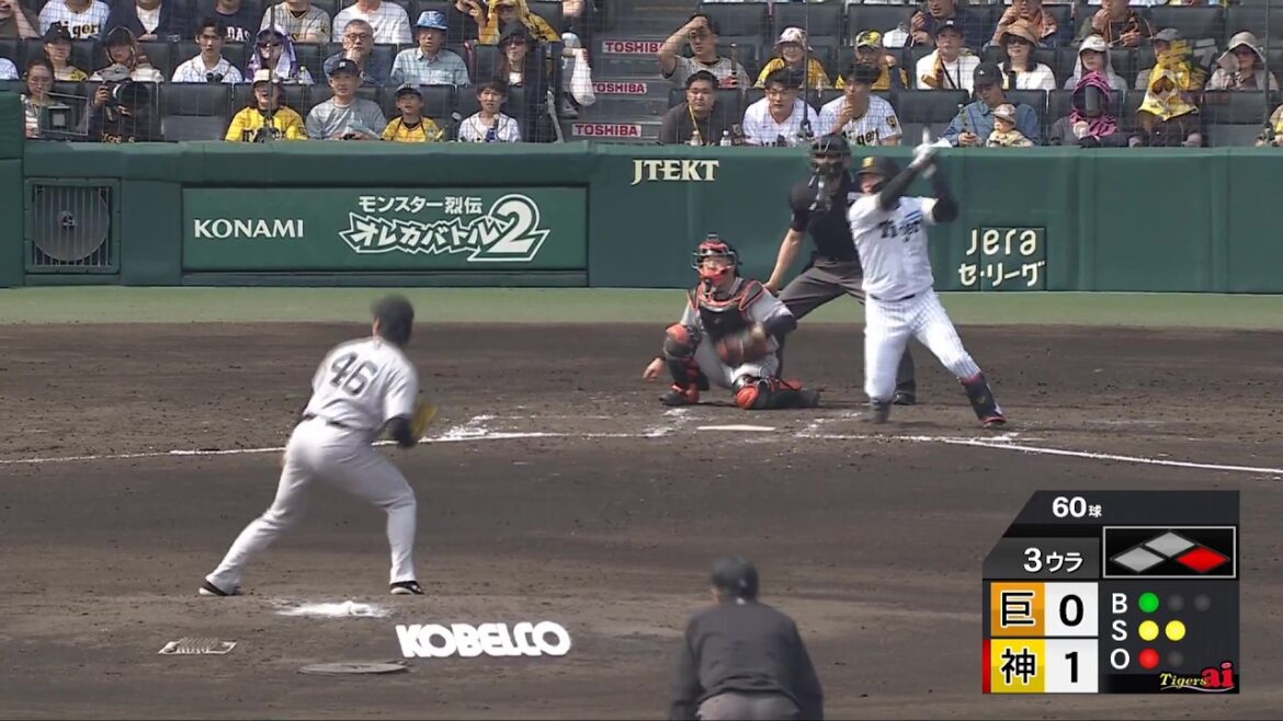 【追加点】3回裏、#大山悠輔 選手のライト線タイムリースリーベースヒットで追加点！【2026/5/2 Ｔ－Ｇ】