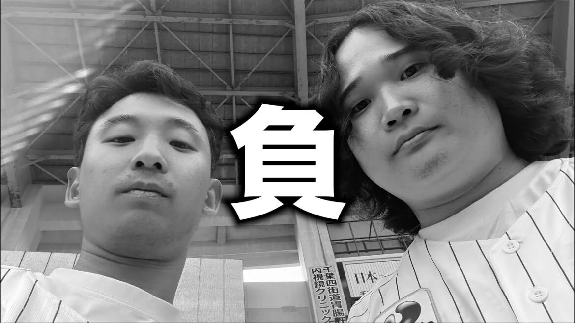 また連敗やん。 また連敗やん。