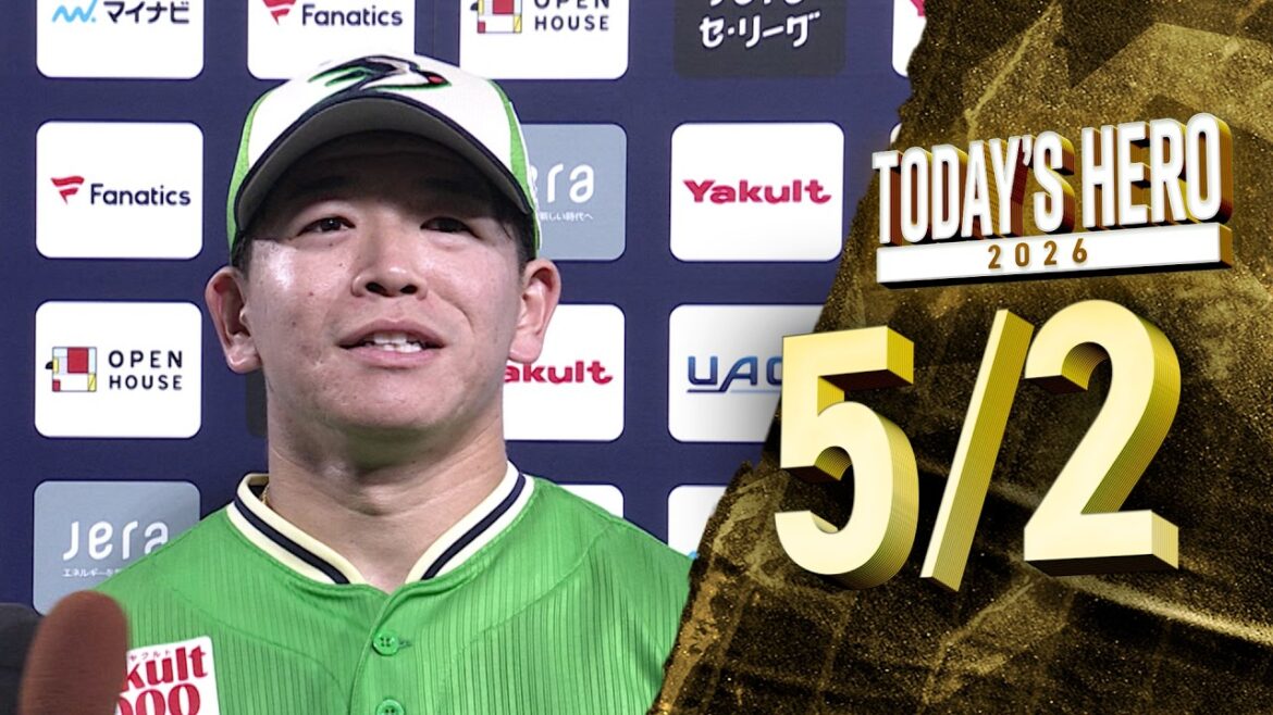 【ヒーローインタビュー】並木秀尊選手、値千金の同点タイムリー！ 5月2日 東京ヤクルトスワローズvs横浜DeNAベイスターズ（神宮球場）