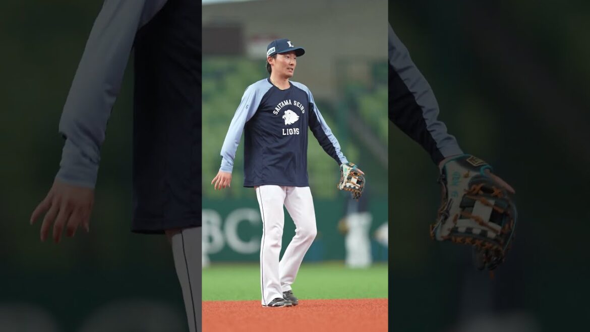 #源田壮亮 選手【試合前練習 2026/4/29】#seibulions  #プロ野球