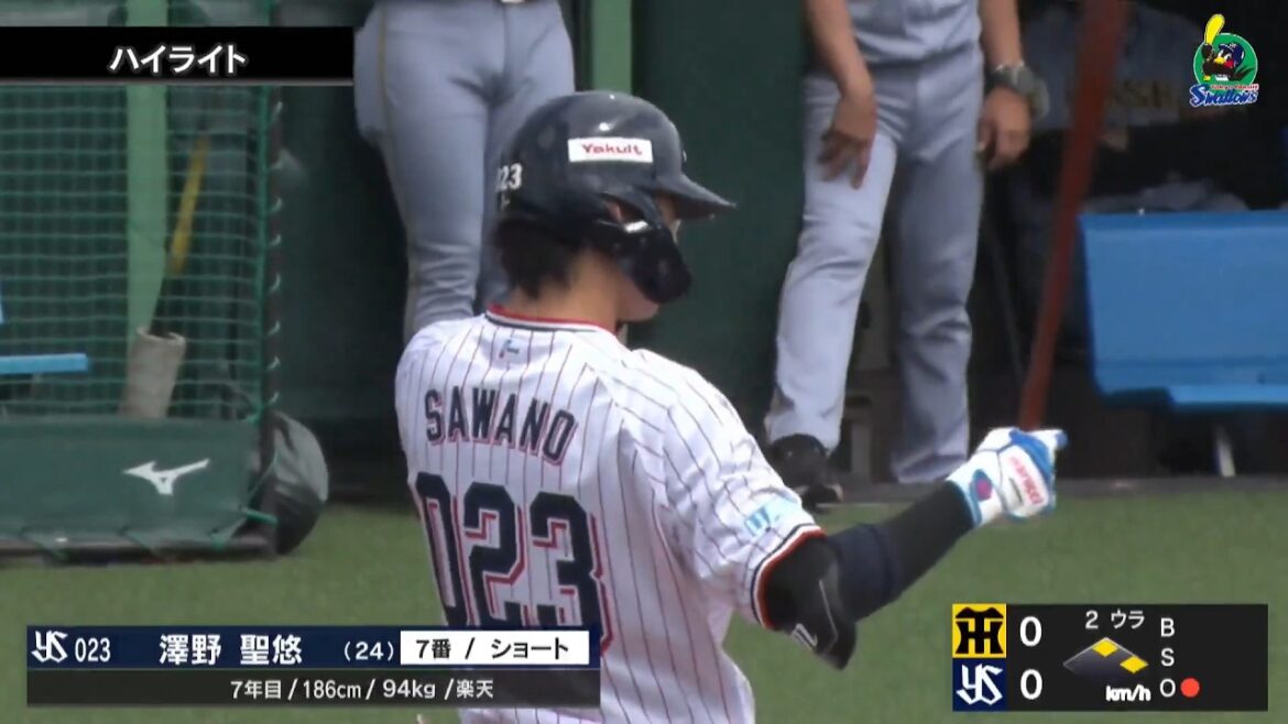 【ファームハイライト】5月3日  東京ヤクルトスワローズvs阪神タイガース(戸田球場)