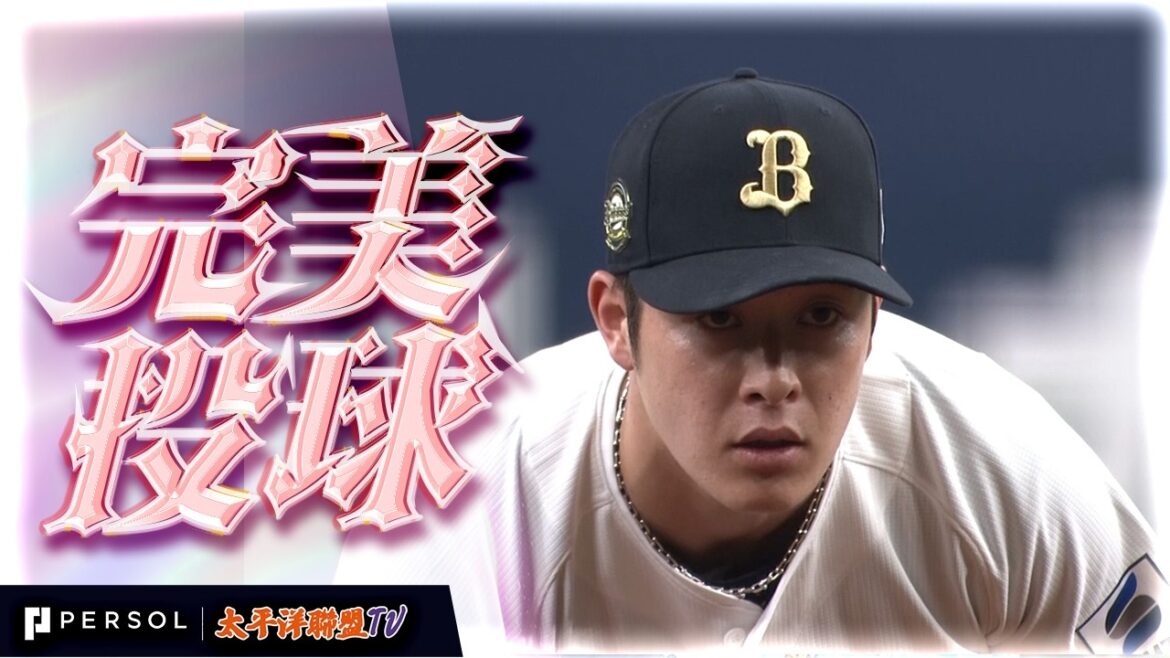 【奇蹟復活一球!】吉田輝星:睽違兩年、命懸一線的登板時刻…卻面臨兩出局滿壘的大危機…以一記全力直球鎮壓全場的神級救火!!! 【奇蹟復活一球!】吉田輝星:睽違兩年、命懸一線的登板時刻…卻面臨兩出局滿壘的大危機…以一記全力直球鎮壓全場的神級救火!!!