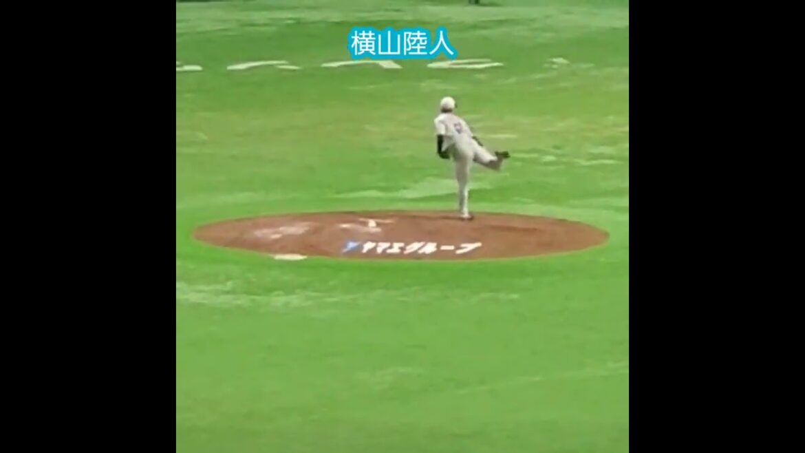 20250817 横山陸人 投球練習 #shorts@みずほPayPayドーム福岡・レフト外野 20250817 横山陸人 投球練習 #shorts@みずほPayPayドーム福岡・レフト外野
