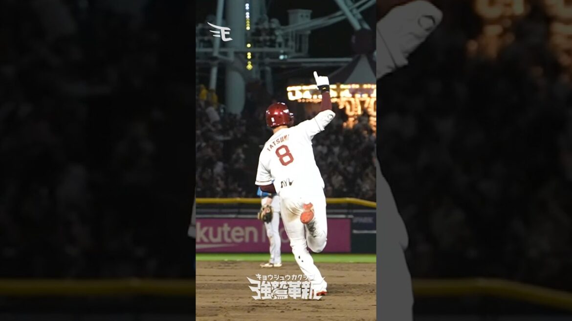 【快音響く勝ち越しアーチ🌈】#辰己涼介 選手2026年シーズン第3号ホームラン