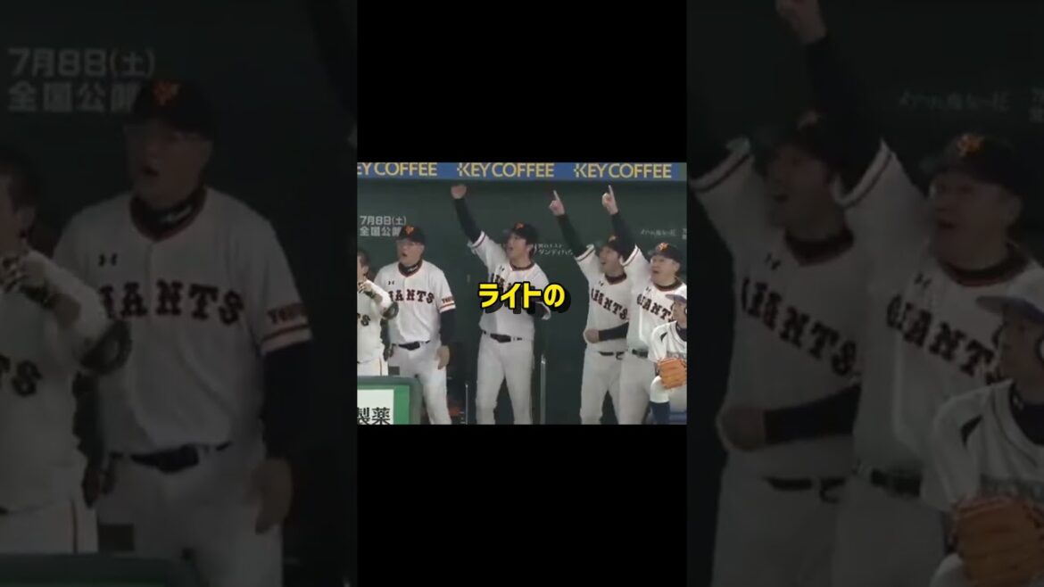 亀井の涙の理由とは