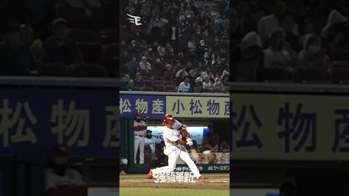 【チームの流れを変えた一撃🌊】#平良竜哉 選手本拠地初ホームラン🔥
