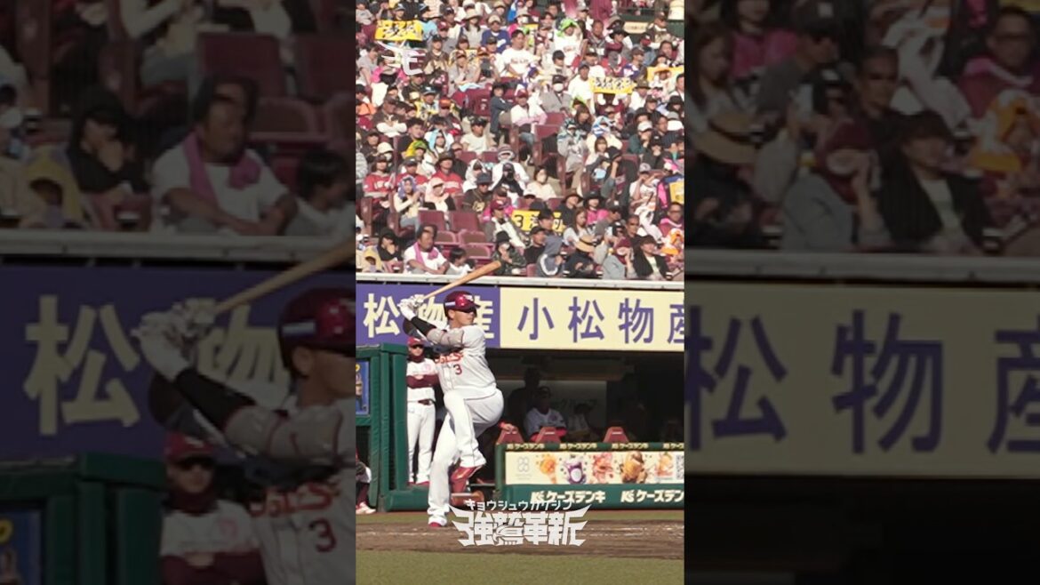 【この男が試合を決めた】#浅村栄斗 選手2026年シーズン第4号ホームラン⚾️⚾️⚾️