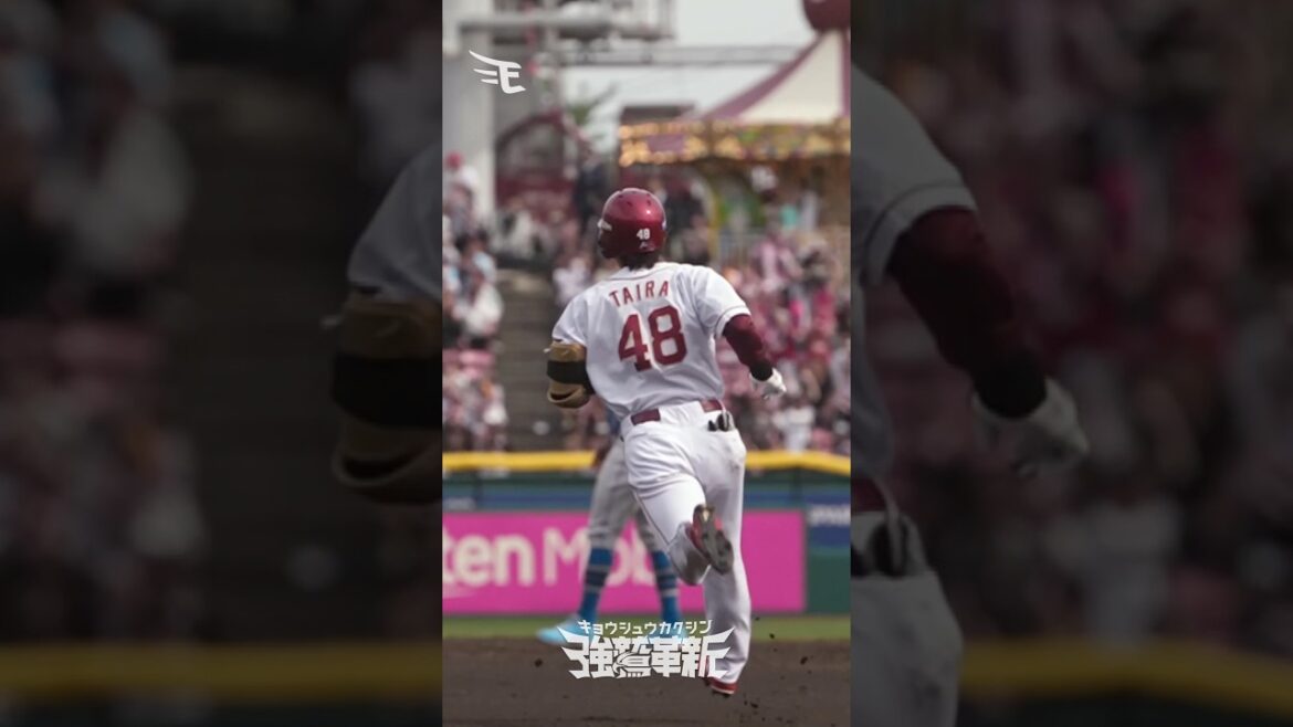 【レフトスタンドへ一直線👋】#平良竜哉 選手3試合連続のホームラン⚾️🔥