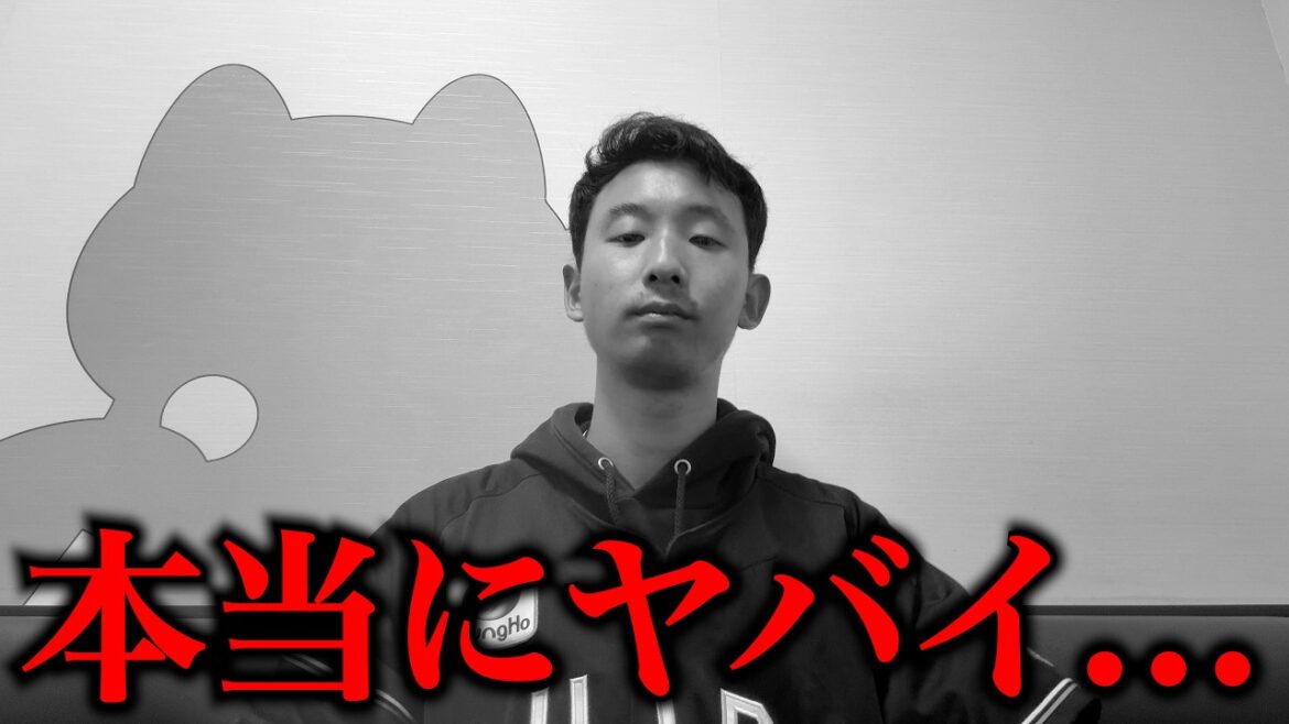 ロッテ、このままだとシーズン終了するぞ！？