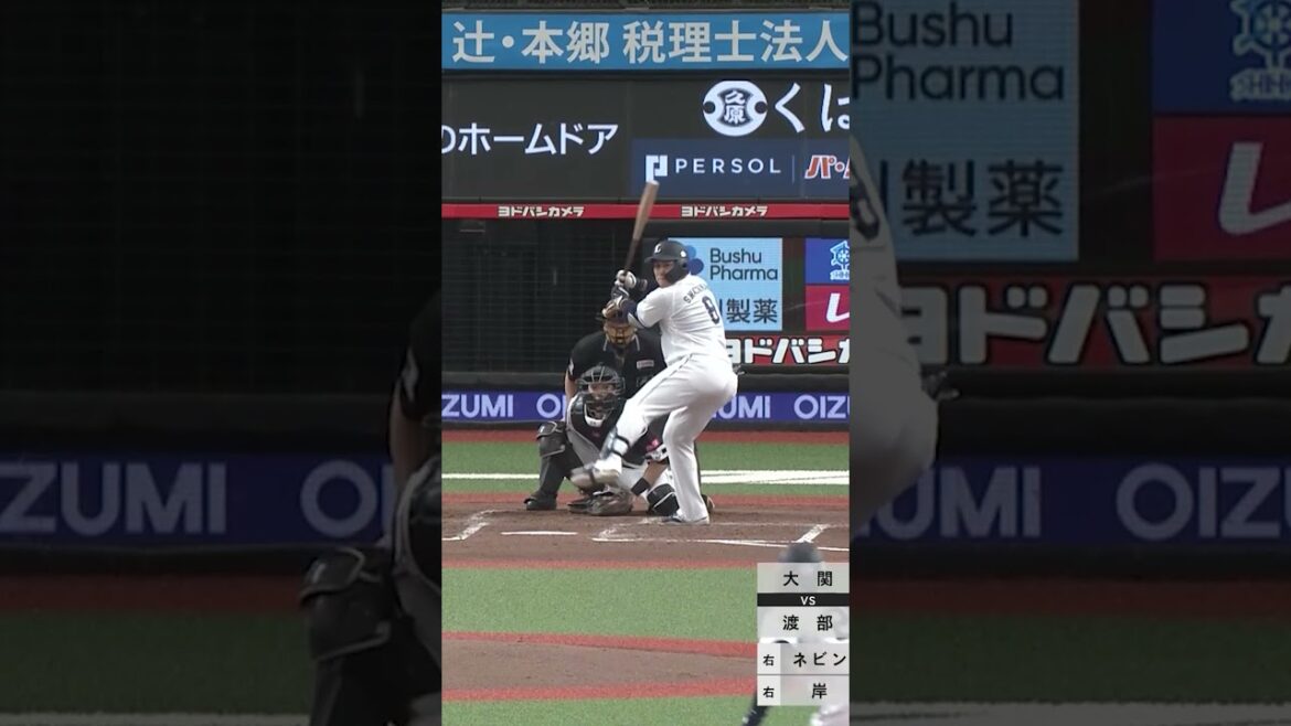 9連戦最終日も、演奏できてました😎 #seibulions #オーケストラ #ホームラン