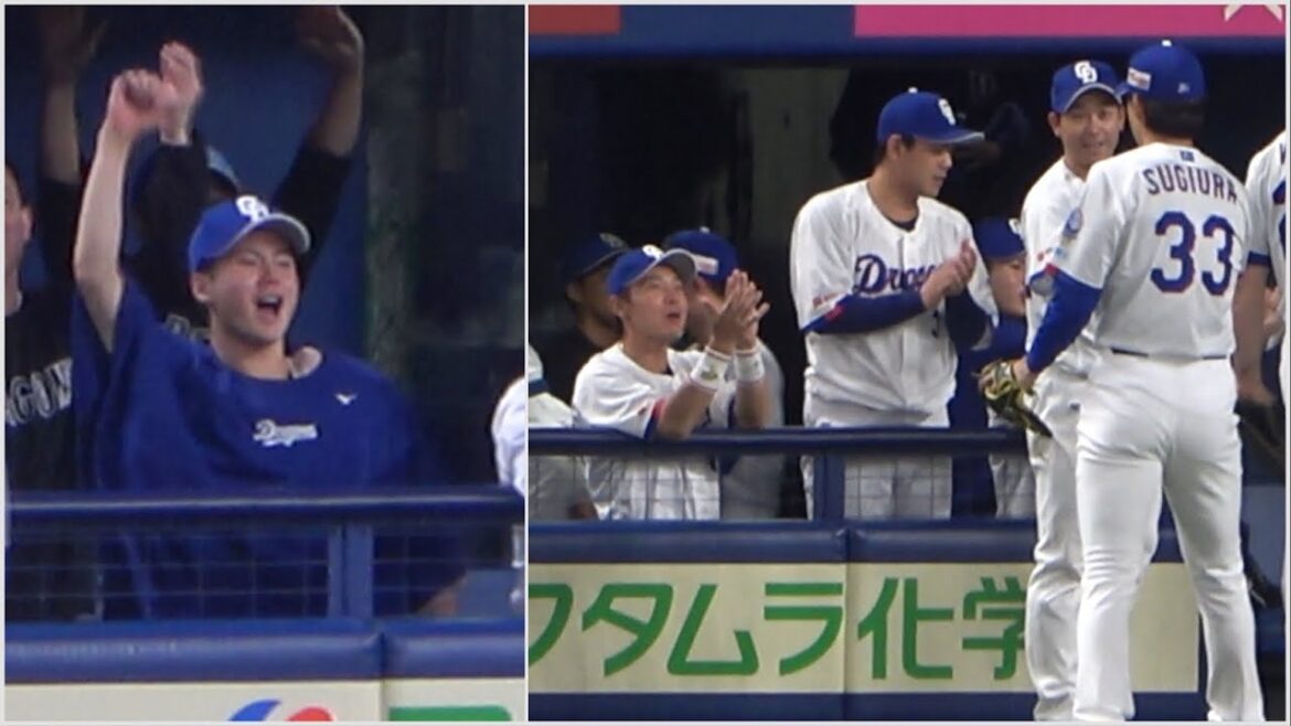 杉浦の神リリーフ成功に雄叫びをあげる夢斗！ 皆に労われる杉浦！