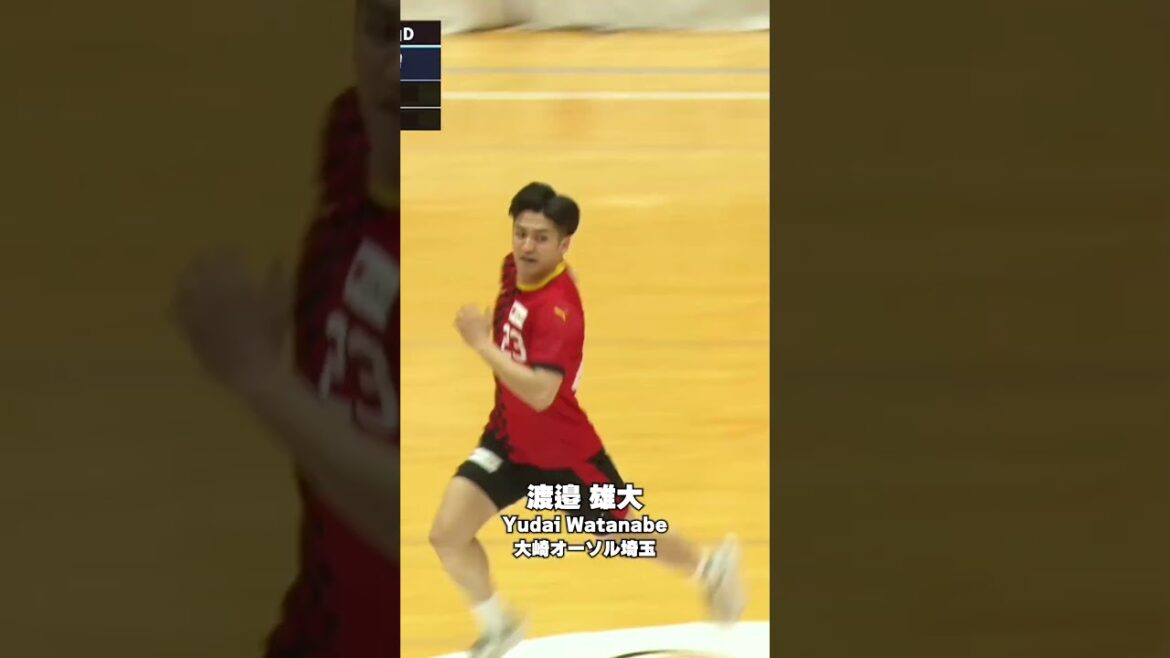 素早いモーションから強烈なブラインドシュート｜渡邉雄大・大崎オーソル埼玉 #ハンドボール #リーグＨ