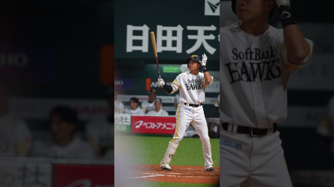 Sh 背番号９ 柳田悠岐▶︎登場曲『ともに／WANIMA』第三打席▶︎2026シーズン開幕戦VS北海道日本ハムファイターズ（2026.3.27）▶福岡ソフトバンクホークス #shorts