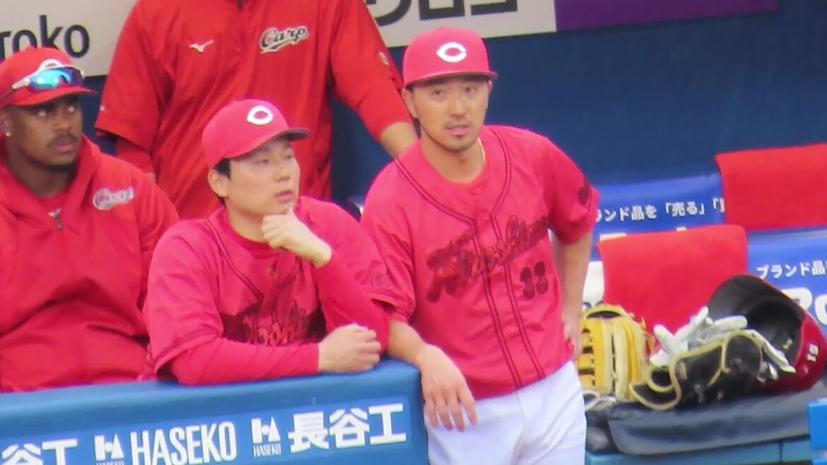 【野手陣から愛されまくる栗林】菊池涼介、栗林良吏と会話したくて若手を追いやるw
