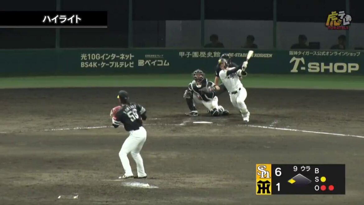 【ハイライト】5/8(金) 神2－6ソ（ＳＧＬ）| 谷端が好守＆タイムリー！元山は2安打！先発能登は6回1失点の粘投！