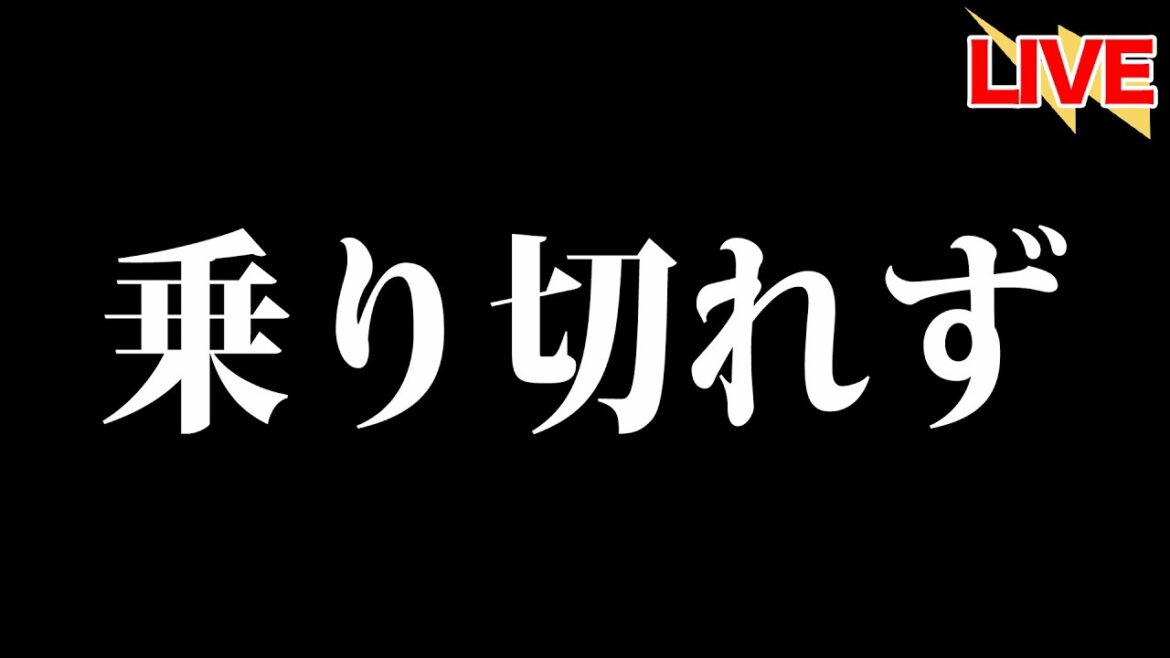 5月もなかなか乗り切れず。先発達が6回3失点の粘投、水野の一発で追い上げるも、あと1点が取れず。【北海道日本ハムファイターズ】 5月もなかなか乗り切れず。先発達が6回3失点の粘投、水野の一発で追い上げるも、あと1点が取れず。【北海道日本ハムファイターズ】