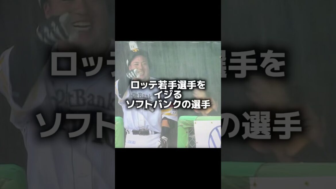 頑張れ❗️西川史礁❗️