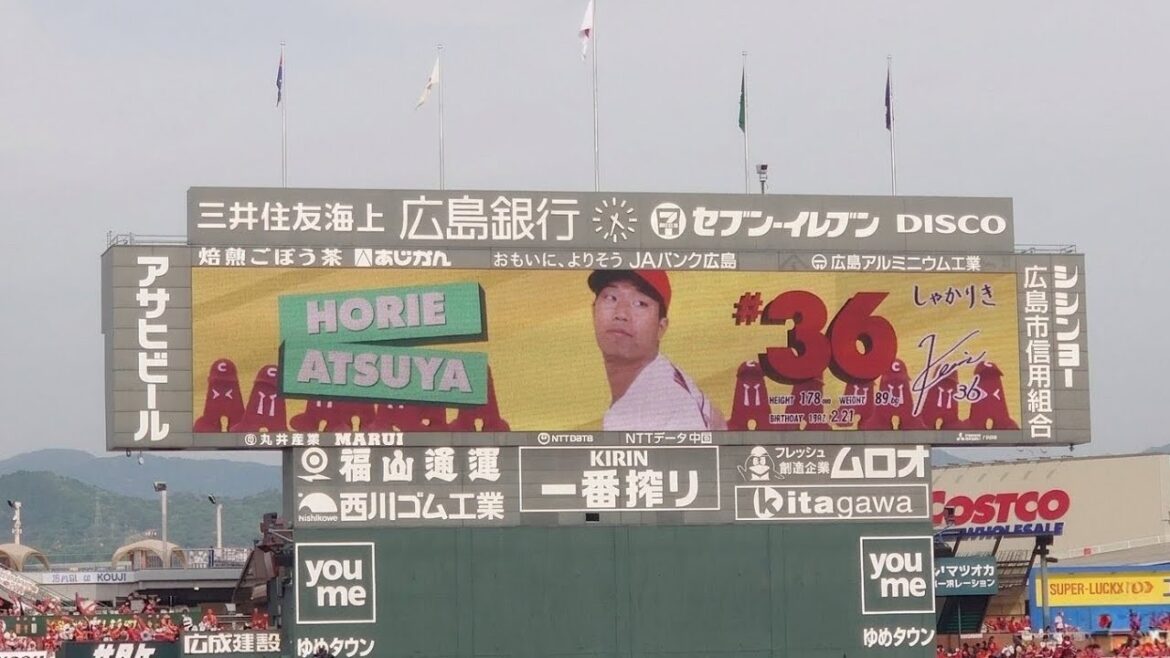 【2026】塹江敦哉　#36【選手紹介】