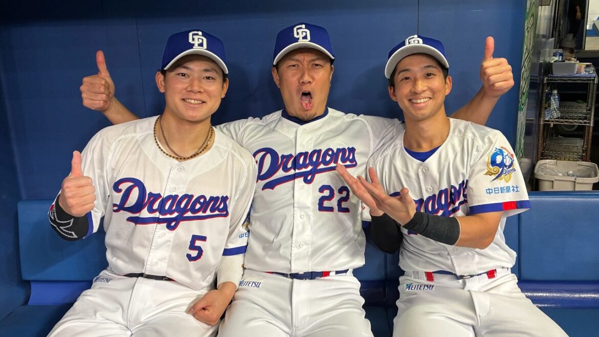2026年5月9日 ヒーローインタビュー #大野雄大 投手 #田中幹也 選手 #村松開人 選手 #井上一樹 監督