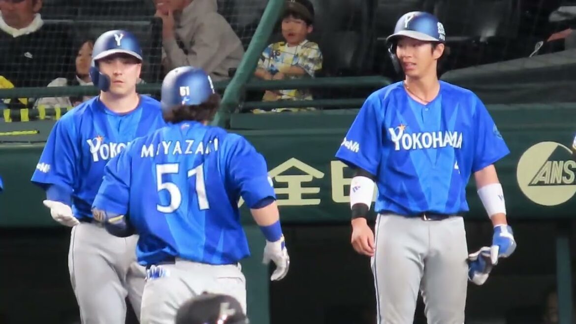 宮崎敏郎、ダメ押しの3ランホームラン　阪神タイガース戦