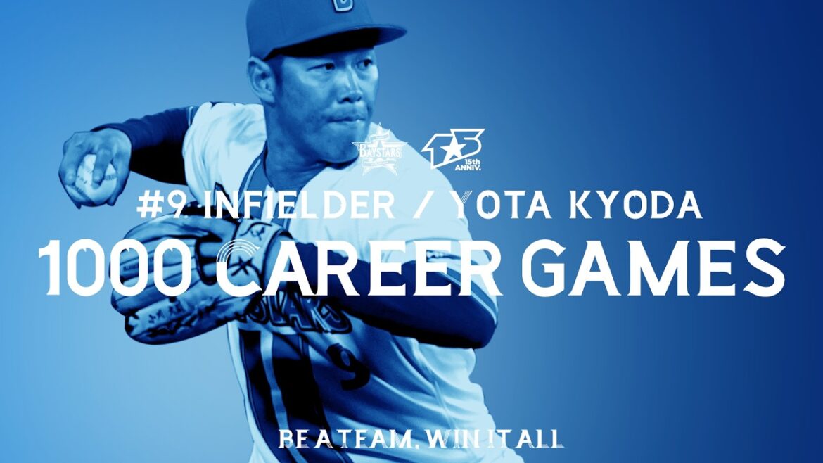 #9 京田陽太選手｜NPB通算1000試合出場達成