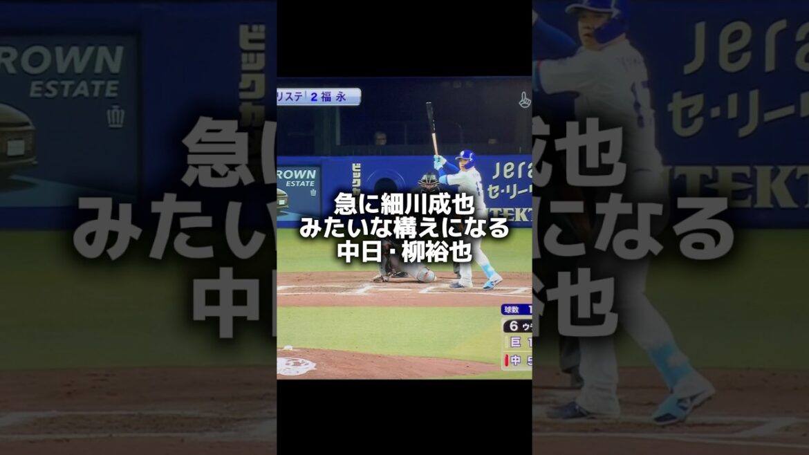 結構似てる⁉️